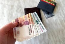 Размер выплат по уходу за детьми с инвалидностью в Приморье увеличен на 9,5% razmer vyplat po uhodu za detmi s invalidnostyu v primore uvelichen na 95-politgolos-ru-174060748000-0