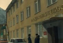 Сериал «Аутсорс» с Иваном Янковским вызвал оживленное обсуждение деталей serial autsors s ivanom yankovskim vyzval ozhivlennoe obsuzhdenie detalej-politgolos-ru-174073200900-0