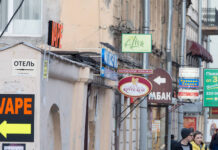 Системная предприимчивость sistemnaya predpriimchivost-politgolos-ru-174071818000-0