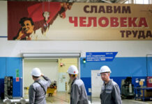 Титан расплавил плечи titan rasplavil plechi-politgolos-ru-174035324900-0