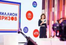 unikalnye vozmozhnosti dlya biznesa i gorozhan otkryvaet akcziya million prizov-politgolos-ru-174044402900-0