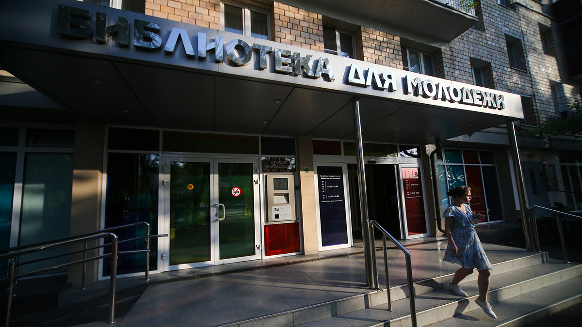 В РГБМ стартовал конкурс коротких видео «Завтра был мир»