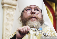 vulin osudil pokushenie na mitropolita tihona kak ugrozu pravoslavnomu edinstvu-politgolos-ru-174077009000-0
