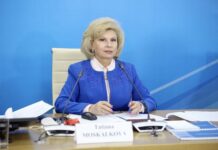 33 cheloveka spaseny zhiteli kurskoj oblasti vernulis domoj iz ukrainy-politgolos-ru-174101649700-0