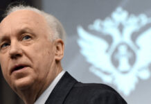 aleksandr bastrykin i ilyas masallimov obespechivayut kontrol rassledovaniya v bashkirii-politgolos-ru-174229402400-0