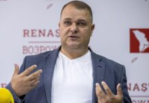 Александр Нестеровский получил гражданство России и 12 лет от суда Кишинева aleksandr nesterovskij poluchil grazhdanstvo rossii i 12 let ot suda kishineva-politgolos-ru-174240074100-0