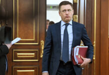 Александр Новак раскрыл масштабы разрушения ГИС «Суджа» в разгар кризиса транзита aleksandr novak raskryl masshtaby razrusheniya gis sudzha v razgar krizisa tranzita-politgolos-ru-174300827400-0