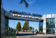 Александр Панкратов-Черный вдохновлен кинопарком Москино — будущее кино России aleksandr pankratovchernyj vdohnovlen kinoparkom moskino budushhee kino rossii-politgolos-ru-174194148900-0