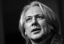 Алексей Веселкин навсегда в сердцах поклонников Царь горы и театра РАМТ aleksej veselkin navsegda v serdczah poklonnikov czar gory i teatra ramt-politgolos-ru-174305821200-0