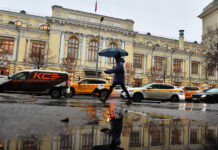 bank rossii utverzhdaet novye standarty dlya kvalificzirovannyh investorov s akczentom na obrazovanie-politgolos-ru-174213540900-0