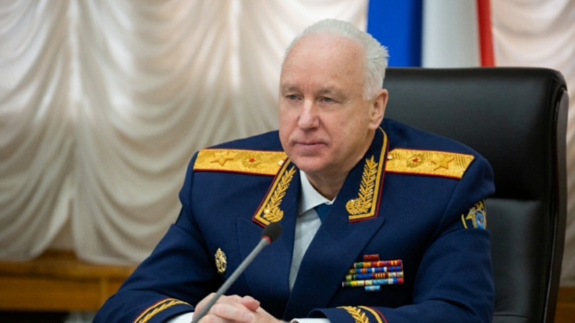 Бастрыкину доложат о нападении мужчины на детей в Екатеринбурге