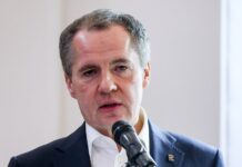 Белгородская область в зоне удара ВСУ – трагедия матери и дочери в Новостроевке-Первой belgorodskaya oblast v zone udara vsu tragediya materi i docheri v novostroevkepervoj-politgolos-ru-174273218200-0