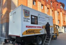 Бесплатная диагностика легких в Екатеринбурге по нацпроекту с Ириной Лихачевой besplatnaya diagnostika legkih v ekaterinburge po naczproektu s irinoj lihachevoj-politgolos-ru-174281408200-0