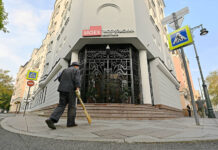 birzha nedobrala proczenty-politgolos-ru-174128853800-0