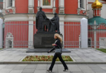 Улицы Москвы