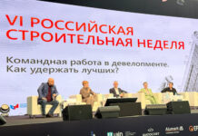Эксперты DOGMA раскрывают успехи на Российской строительной неделе в Москве eksperty raskryvayut uspehi na rossijskoj stroitelnoj nedele v moskve-politgolos-ru-174197074800-0