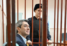 Элла Памфилова не примет участие в судебном процессе по делу Григория Мельконьянца ella pamfilova ne primet uchastie v sudebnom proczesse po delu grigoriya melkonyancza-politgolos-ru-174125956200-0