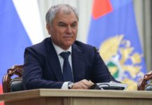 Евросоюз столкнулся с новыми вызовами после избрания Трампа evrosoyuz stolknulsya s novymi vyzovami posle izbraniya trampa-politgolos-ru-174098079700-0