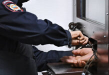 figurant peredavshij vsu 4 tys cherez kriptovalyutu poluchil 13 let ot habarovskogo suda-politgolos-ru-174341694500-0