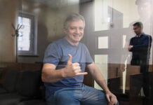 Главное следственное управление СКР выявило взятки экс-министра Москвы 200 млн рублей glavnoe sledstvennoe upravlenie skr vyyavilo vzyatki eksministra moskvy 200 mln rublej-politgolos-ru-174229776200-0