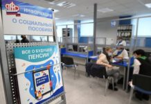 Госдума утвердила повышение военных пенсий и социальных выплат для россиян gosduma utverdila povyshenie voennyh pensij i soczialnyh vyplat dlya rossiyan-politgolos-ru-174251568600-0