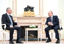 Гунба обсудил с Путиным вопросы въезда граждан Абхазии в Россию gunba obsudil s putinym voprosy vezda grazhdan abhazii v rossiyu-politgolos-ru-174121479400-0