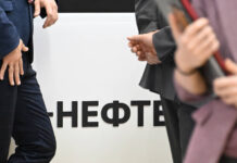 i dmitrij kasatkin prognoziruyut rost rynka nefteservisa vink-politgolos-ru-174302387400-0