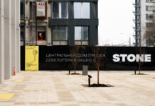 STONE и Ночлежка вдохновляют на перемены для тех, кто мечтает о доме i nochlezhka vdohnovlyayut na peremeny dlya teh kto mechtaet o dome-politgolos-ru-174316161500-0