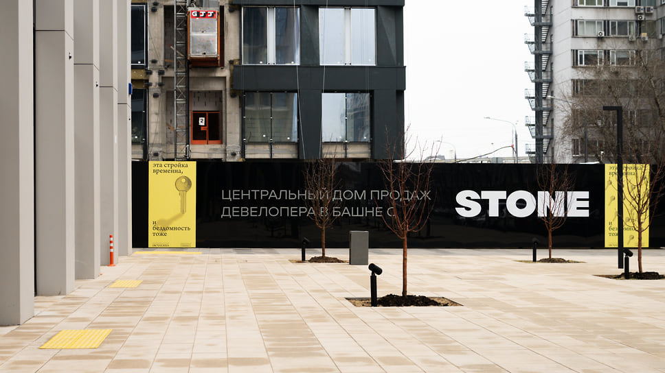 Акция STONE ко Дню бездомного человека