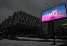 Wildberries и ВБ Девелопмент Бакальчука новый этап в разрешении финансовых вопросов i vb development bakalchuka novyj etap v razreshenii finansovyh voprosov-politgolos-ru-174305634500-0