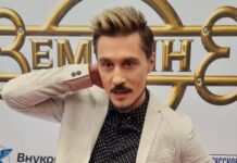 Илья Резник и звездный вечер в Москве с A'STUDIO и Димашом Кудайбергеном ilya reznik i zvezdnyj vecher v moskve s i dimashom kudajbergenom-politgolos-ru-174205401600-0