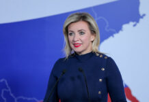 Мария Захарова МИД РФ связала атаку ВСУ на ГИС «Суджа» с Лондоном Кремлевский благотворительный кадетский бал в Гостином дворе