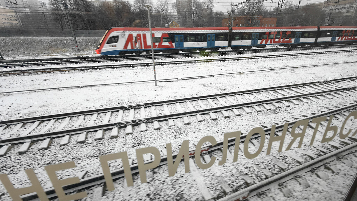 МЦД-3: расписание изменено, некоторые пригородные поезда будут отменены