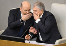 mihail mishustin predstavil gosdume uspehi rosta vvp i stabilnosti ekonomiki-politgolos-ru-174302016800-0