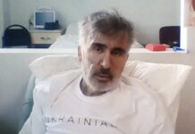 Михаил Саакашвили связывает приговор с визитом Дональда Трампа в Тбилиси и Батуми mihail saakashvili svyazyvaet prigovor s vizitom donalda trampa v tbilisi i batumi-politgolos-ru-174194735900-0