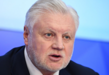 Миронов обвинил Макрона в страхе перед крахом европейской политики mironov obvinil makrona v strahe pered krahom evropejskoj politiki-politgolos-ru-174126128800-0