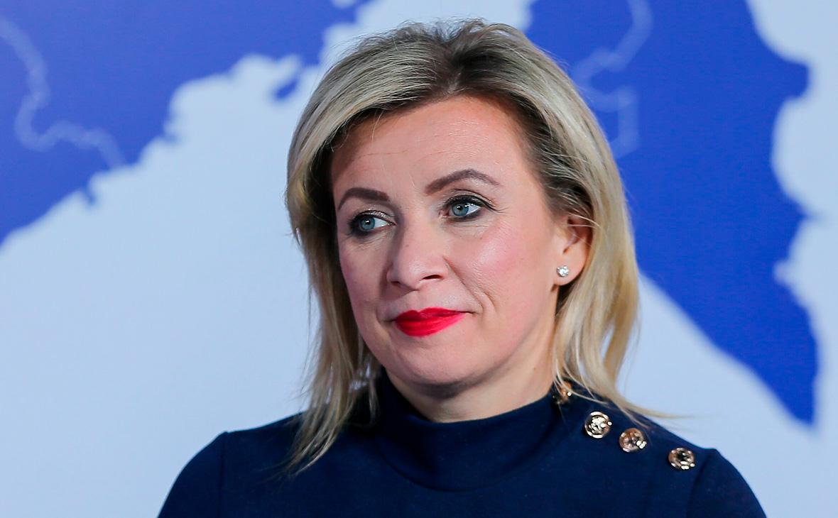 Мария Захарова (Сергей Ведяшкин / АГН «Москва»)