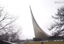 Музей космонавтики Москвы представит уникальную выставку на МКС при поддержке Роскосмоса muzej kosmonavtiki moskvy predstavit unikalnuyu vystavku na mks pri podderzhke roskosmosa-politgolos-ru-174222169200-0