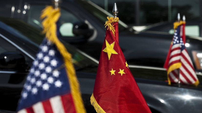 NYT: КНР пока не планирует саммит с США из-за мер Трампа по Гренландии и Украине