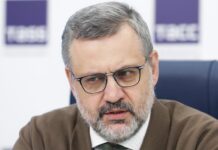 Неоязычество — искусственная вера или угроза духовным основам neoyazychestvo iskusstvennaya vera ili ugroza duhovnym osnovam-politgolos-ru-174178118900-0