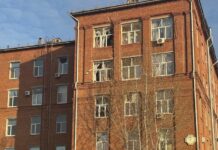 nochnoj nalyot na engels i regiony rf pvo unichtozhila 132 ukrainskih drona-politgolos-ru-174245718500-0