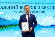 НОВИКОМ и Ростех открывают новые горизонты для Дальнего Востока и Арктики novikom i rosteh otkryvayut novye gorizonty dlya dalnego vostoka i arktiki-politgolos-ru-174221492700-0