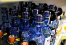 Новые меры поддержки здорового образа жизни в Вологодской области показали первые результаты novye mery podderzhki zdorovogo obraza zhizni v vologodskoj oblasti pokazali pervye rezultaty-politgolos-ru-174124565900-0