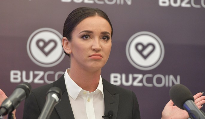 Новая фотография Ольги Бузовой вызвала вопросы у поклонников