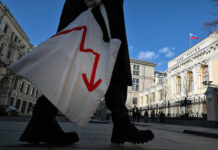 Оптимистичные прогнозы Центробанка и Минэкономразвития укрепляют рубль к 2025 году optimistichnye prognozy czentrobanka i minekonomrazvitiya ukreplyayut rubl k 2025 godu-politgolos-ru-174309556700-0