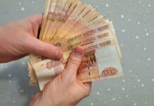 Правоохранительные органы Артёма пресекли попытку подкупа сотрудника pravoohranitelnye organy artyoma presekli popytku podkupa sotrudnika-politgolos-ru-174128473800-0