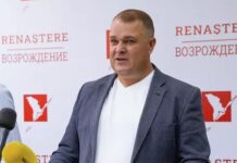 Приднестровская Молдавская Республика и Олег Озеров опровергают обвинения в адрес Александра Нестеровского pridnestrovskaya moldavskaya respublika i oleg ozerov oprovergayut obvineniya v adres aleksandra nesterovskogo-politgolos-ru-174344452400-0