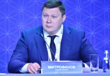 rfs i gazprom predstavili plany rossijskogo futbolnogo simulyatora do 2030 goda-politgolos-ru-174332326200-0