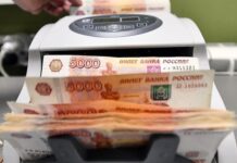 rossiya ukreplyaet poziczii gosdolga blagodarya strategii minfina i schetnoj palaty-politgolos-ru-174228039500-0