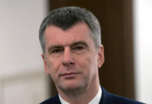 Сергей Колесников о поддержке СБР и вкладе Михаила Прохорова в развитие биатлона sergej kolesnikov o podderzhke sbr i vklade mihaila prohorova v razvitie biatlona-politgolos-ru-174229357300-0